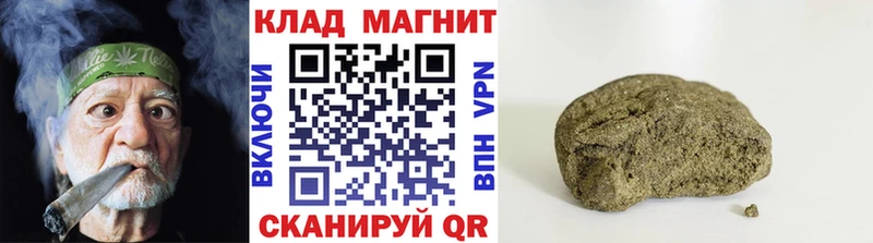 Хочу наркоту Киреевск ГАШИШ A PVP Меф мяу мяу Канабис COCAIN