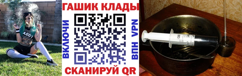 Гашиш индика сатива  Киреевск 