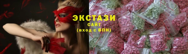 прущая мука Алексеевка