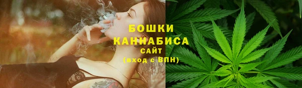 каннабис Алзамай