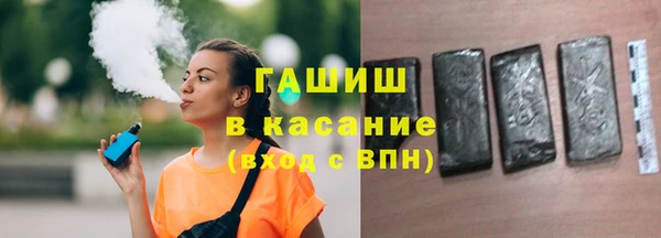 каннабис Алзамай