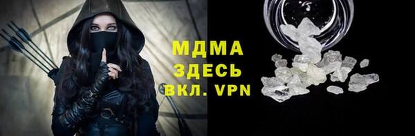 каннабис Алзамай