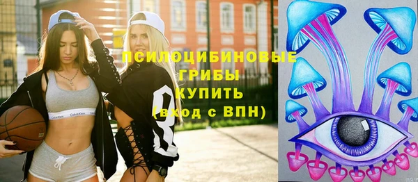 каннабис Алзамай