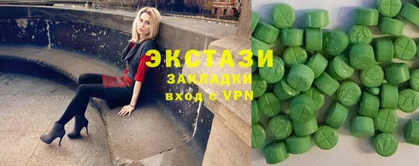 прущая мука Алексеевка