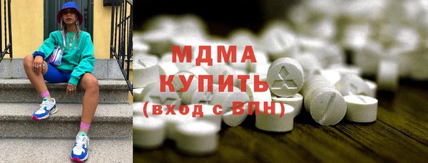прущая мука Алексеевка