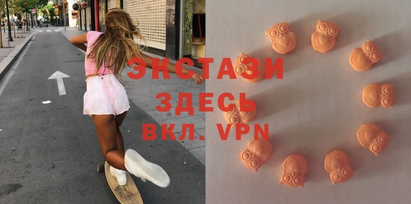прущая мука Алексеевка