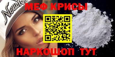 спиды Усть-Джегута