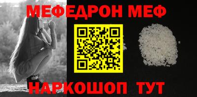 гашишное масло Уссурийск
