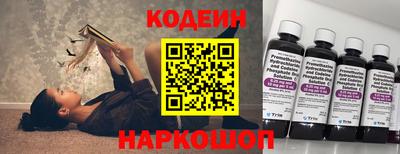 спиды Усть-Джегута