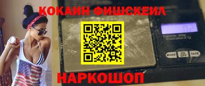 спиды Усть-Джегута