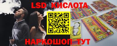 СК Усть-Илимск