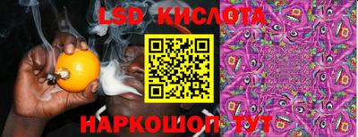 СК Усть-Илимск