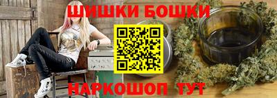 спиды Усть-Джегута