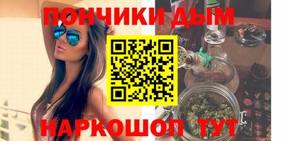 спиды Усть-Джегута