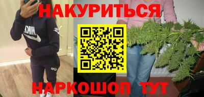 СК Усть-Илимск