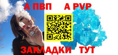 СК Усть-Илимск