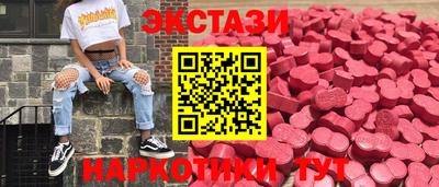 СК Усть-Илимск