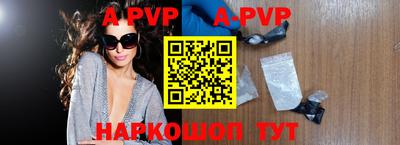 спиды Усть-Джегута