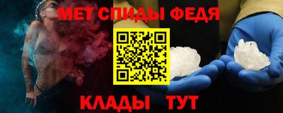 гашишное масло Уссурийск