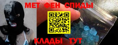 гашишное масло Уссурийск