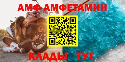 СК Усть-Илимск