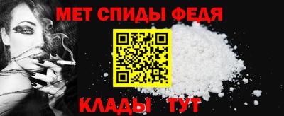 СК Усть-Илимск