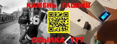 СК Усть-Илимск