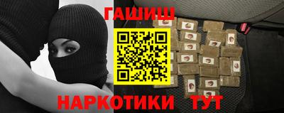 спиды Усть-Джегута