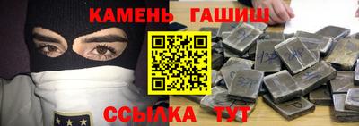 СК Усть-Илимск