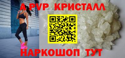 спиды Усть-Джегута