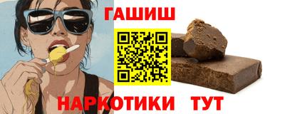 спиды Усть-Джегута