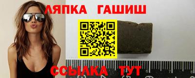 спиды Усть-Джегута