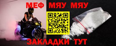 гашишное масло Уссурийск