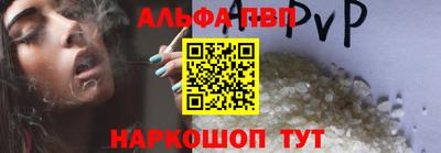 спиды Усть-Джегута