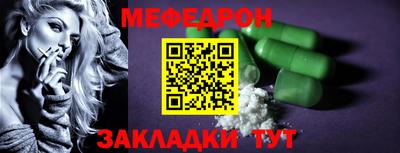 спиды Усть-Джегута