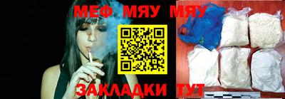спиды Усть-Джегута