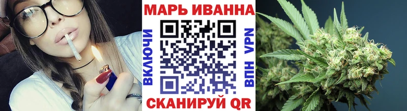 цены наркотик  Киреевск  Бошки марихуана VHQ 